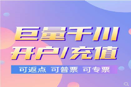 案例分享：SEM广告优化助力业绩翻倍