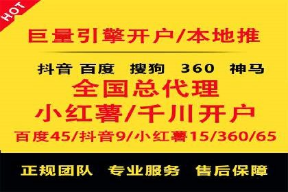 信息流广告在金融领域的应用案例